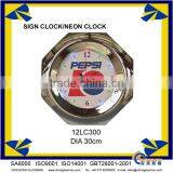 Exclusive Custom Led Wall Clock 12LC300 thumbnail-1