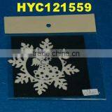 Wooden Laser Crafts thumbnail-1