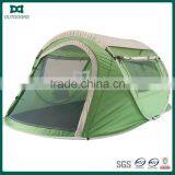 Easy Folding Pop up Small Camp Tents Sale thumbnail-1