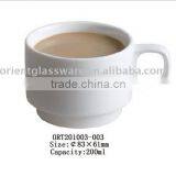 Blank White Ceramic Coffee Mug thumbnail-1