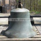 Antique Fengshui Metal Craft Bronze Church Bell for Sale thumbnail-3