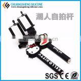 Selfie Stick With Bluetooth Shutter Button, Selfie Stick With Cable, Monopod Selfie Stick thumbnail-5