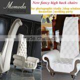 JR040 Neoclassic Fancy High Back Super King Decoration Leisure Chair Genuine Leather Wedding Chair Hotel Chair thumbnail-4
