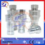 Stainless Steel Hose Quick Connector Quick Fitting thumbnail-1