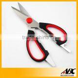 Food Safety Standard With Cover Kitchen Scissor thumbnail-4
