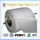 High-density Soft Foam Packing Sheet Epe Foam Packaging thumbnail-1