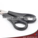 Paper Cutting School Mini Stationery Scissors With ABS Handle thumbnail-5