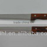 Wooden Handle Slicer Knife thumbnail-1