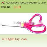 6"student Scissors thumbnail-1