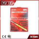 2017 Yute 38PCS Number&letter Paper Hole Punch Shapes With Copper Handle thumbnail-1