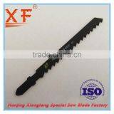 XF-T144DM 2pcs HCS Demolition Supercute Wood Cutting Saw Blades thumbnail-2