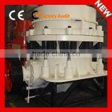 PSGB/PSGD Series Symons Cone Crusher thumbnail-2