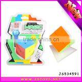 Promotional Puzzle Cube thumbnail-3