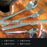 LFGB Approved Eco-friendly 2013 Old Style Hot Sale Inox Cutlery thumbnail-5