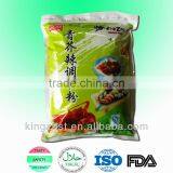 500g KINGZEST Japanes Sushi Sauce Wasabi Powder thumbnail-1