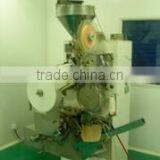 Anhui Shengchen Food Co., Ltd. company overview - view 2 thumbnail