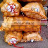 Potato Net Bag, 25cm, 5kg Tubular Net Bag China thumbnail-6