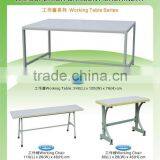 KAI-GZT Working Table in Garment Machinery thumbnail-1