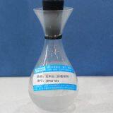 JDFSS-001 Water / Oil / Dirt Proof Textile Finishing Agent thumbnail-1