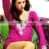 Cover-ups thumbnail-1