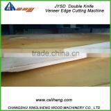 JYSD3200 Trimming Machine for Veneer Packs thumbnail-5