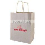 USA Made Metals Kraft Shopping Bag - Made of Natural Kraft Paper, Dimensions Are 8" x 4.75" x 10.5" and Comes With Your Logo thumbnail-3
