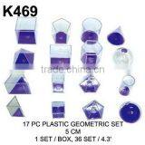 PLASTIAC GEOMETRIC SHAPE SOLID thumbnail-4