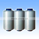 Nylon 66 Filament Yarn FDY, DTY thumbnail-1