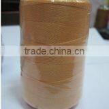 Nylon/polyester Sewing Thread thumbnail-1