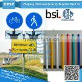 Engineering Grade 5200 Series Reflective Film