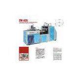 Coffee Cup Single PE Paper Cups Making Machine for Laminated Pape thumbnail-1