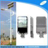 80w Solar Led Street Light thumbnail-3