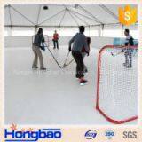 Easy Install UHMWPE Puzzle Synthetic Ice Similar Hockey Rink Sheet thumbnail-2