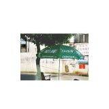 Advertisement Umbrella thumbnail-1