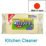 Japan Wet Wipes ' SW ' ( Kitchen Cleaner ) 24sheets Wholesale