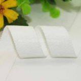 Polyester Petersham Ribbon