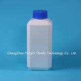 250ml Square Plastic Chemical Reagent Bottle thumbnail-3