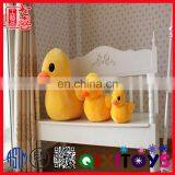 2017 plush duck toy stuffed animal plush baby toys used soft toys