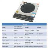 Heat up Quickly Tecworld Super Induction Cooker Cooktop Hob thumbnail-1