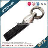 Custom PU Leather Keychain Manufacturer thumbnail-4