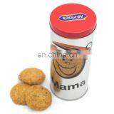 Food Grade Round Cookie Biscuit Tin Cans With Lid Wholesale thumbnail-4
