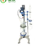 Lab Vacuum Pharmaceutical 1l/2l 5 liter Bead Jacketed Glass Chemical Crystallization Reactor