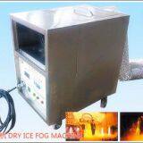 Dry Ice Fog Machine