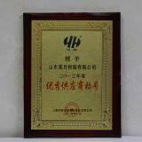 SAP Super Absorbent Polymer for Sanitary Towel thumbnail-2