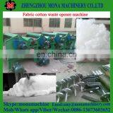 China Best Price and Good Selling Fabric Roll Slitting Machine With Good Quality thumbnail-6