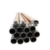 ISO H8 SAE1026 Hydraulic Cylinder Honed Tube