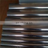 bright 304 321 stainless steel Pipe Price