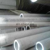 High Temerpature Strength 304 1.4301 Seamless Stainless Steel Pipe Price per kg thumbnail-3