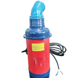 ABS Plastic dc Solar Pond Wastewater Aerator Pump thumbnail-2