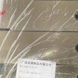 Customize Abs Shell Injection Molding Processing Plastic Injection Molding thumbnail-3